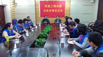 上海电视台新闻访爆料,揭秘行业黑幕